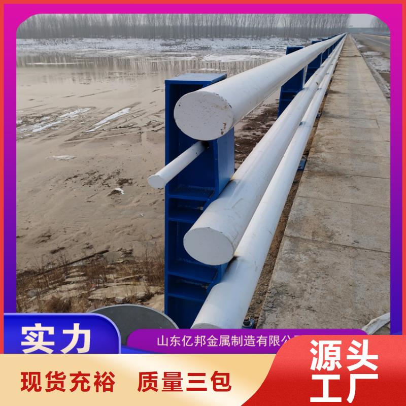发货及时的不锈钢桥梁栏杆生产厂家