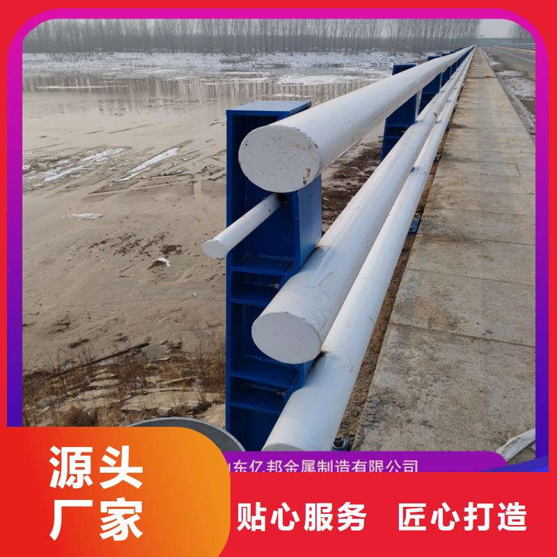 桥梁栏杆厂家现货供应-可定制