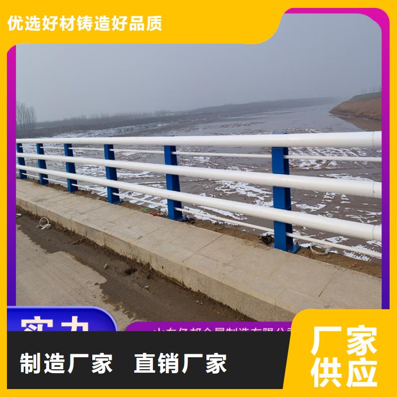 不锈钢桥梁栏杆加工定制