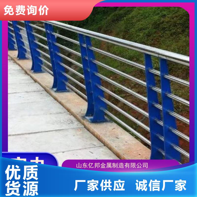 桥梁防撞栏杆物流快捷