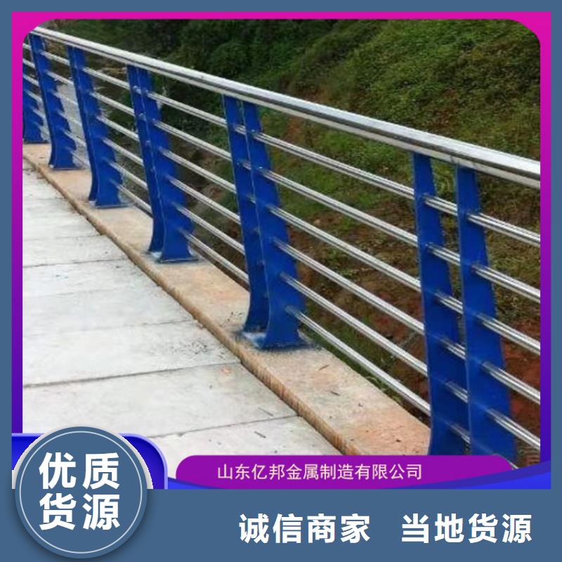 口碑好的公路桥梁栏杆经销商
