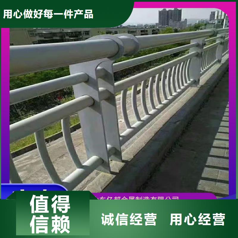 桥梁防撞栏杆物流快捷