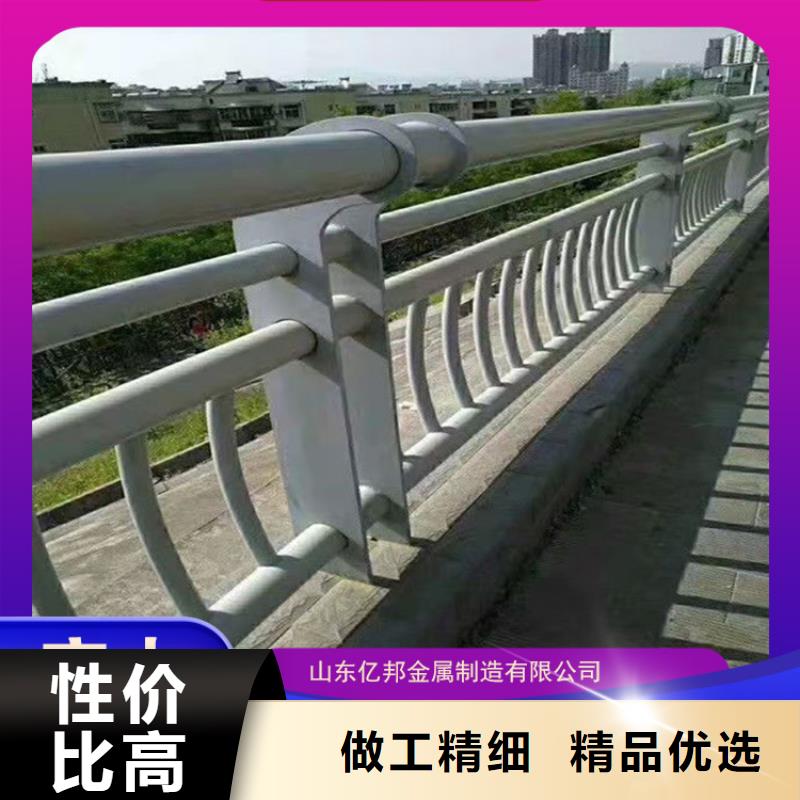 【桥梁栏杆】_价格_厂家
