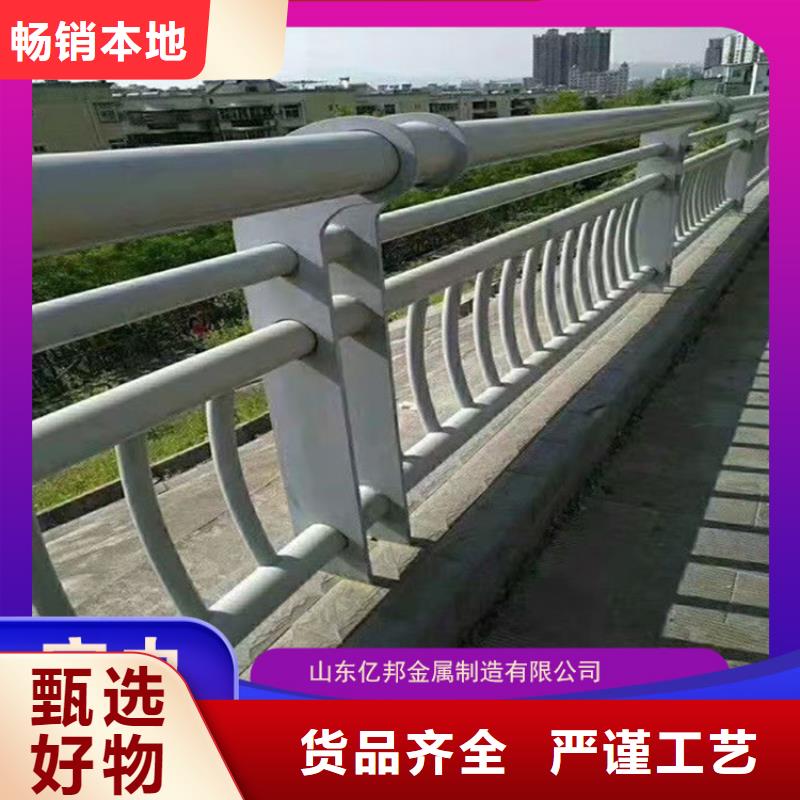 价格合理的公路桥梁栏杆厂家