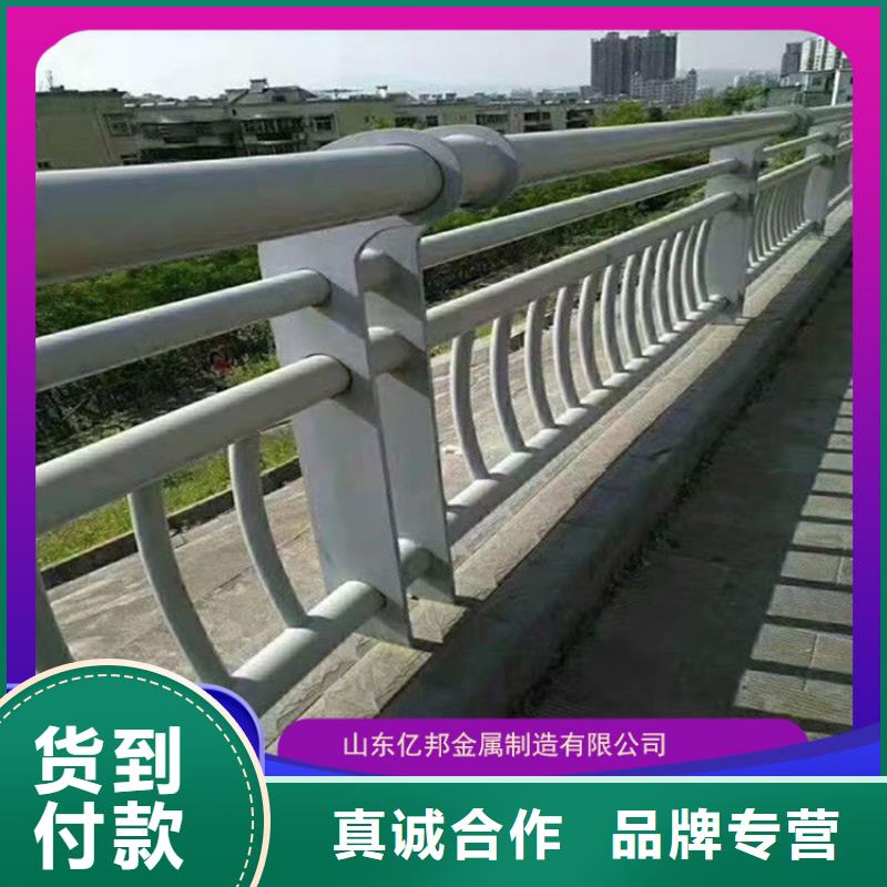 口碑好的公路桥梁栏杆经销商