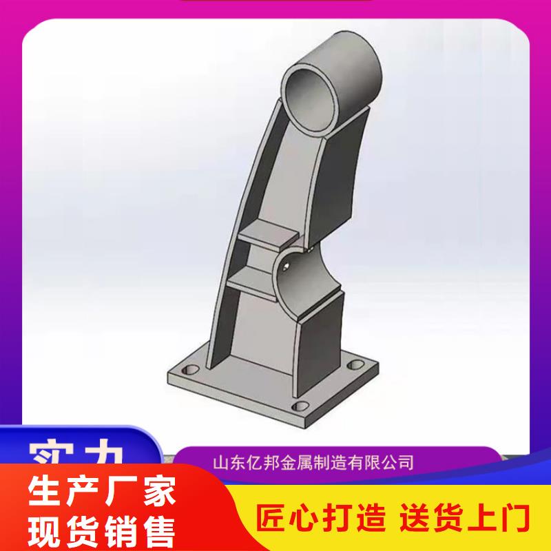 桥梁防撞栏杆物流快捷