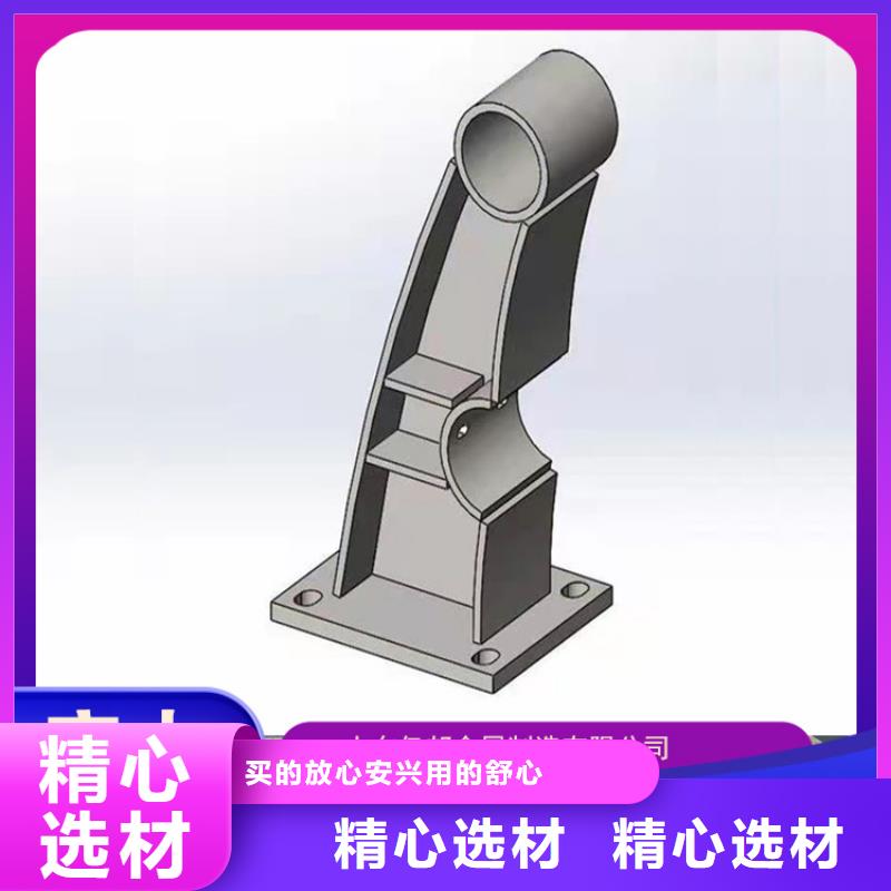 发货及时的不锈钢桥梁栏杆生产厂家
