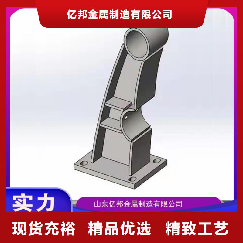 桥梁栏杆价格合理的厂家
