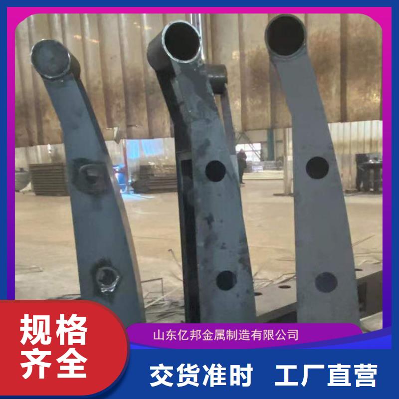 口碑好的公路桥梁栏杆经销商