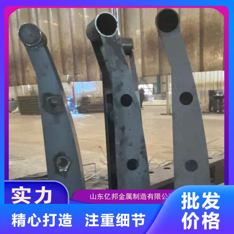 桥梁栏杆厂家现货供应-可定制