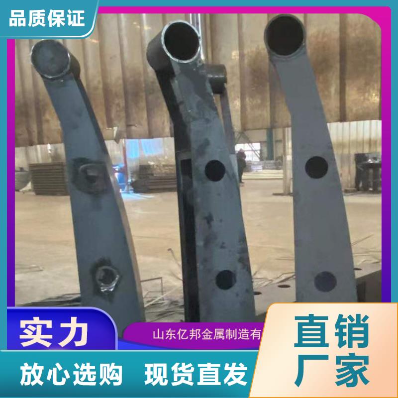 桥梁栏杆价格合理的厂家