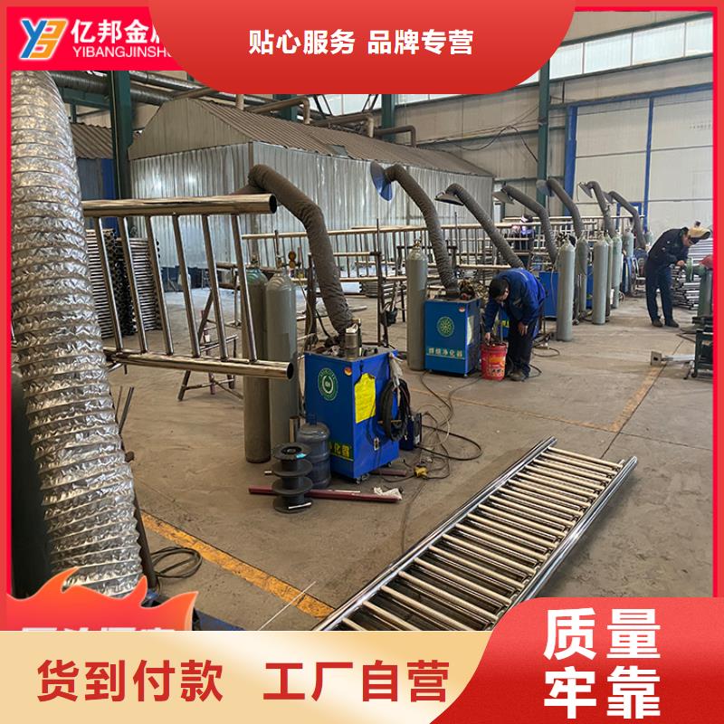 【桥梁栏杆】_价格_厂家