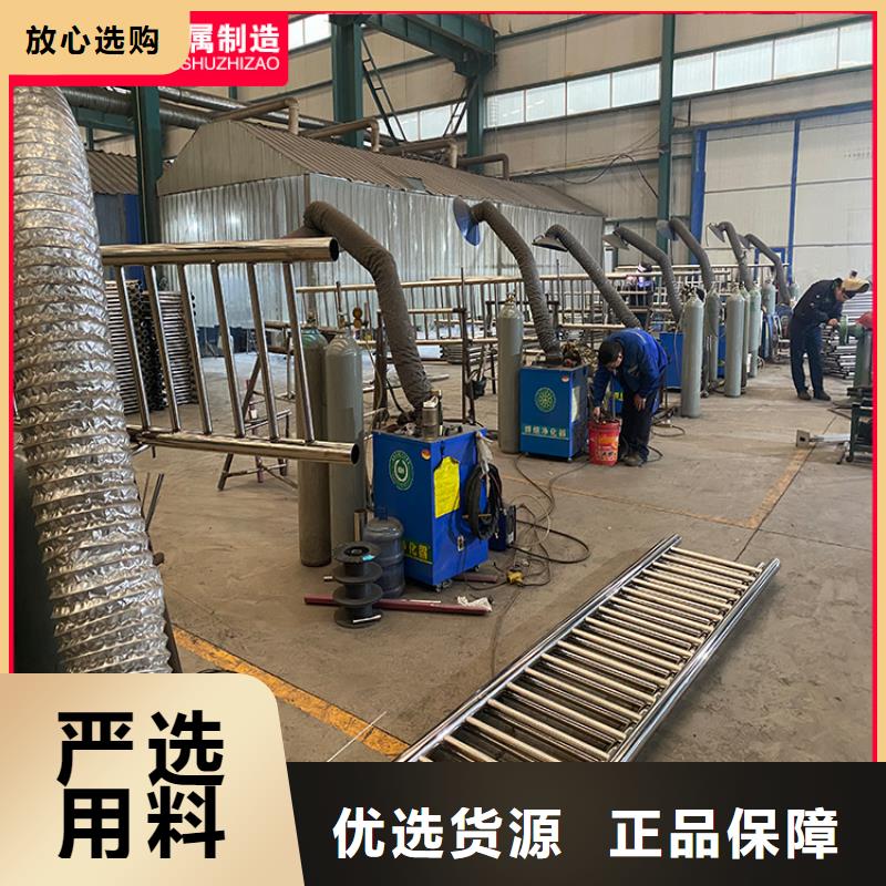 价格合理的公路桥梁栏杆厂家