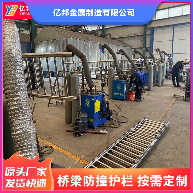 不锈钢桥梁栏杆生产厂家_10年经验