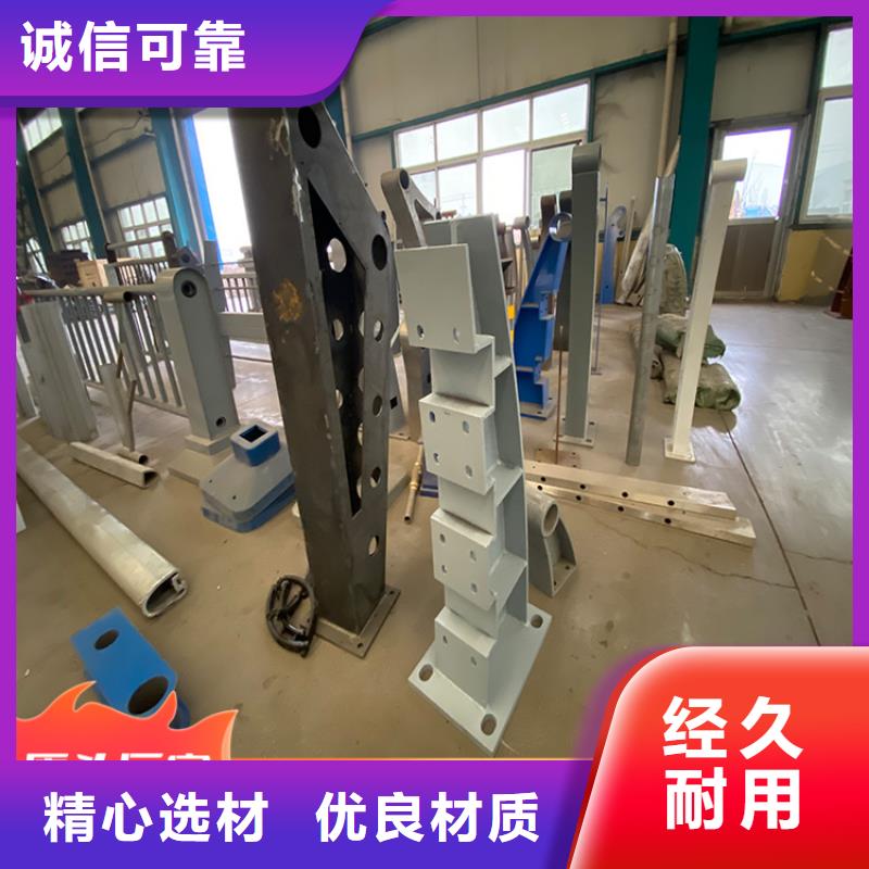 桥梁栏杆厂家现货供应-可定制