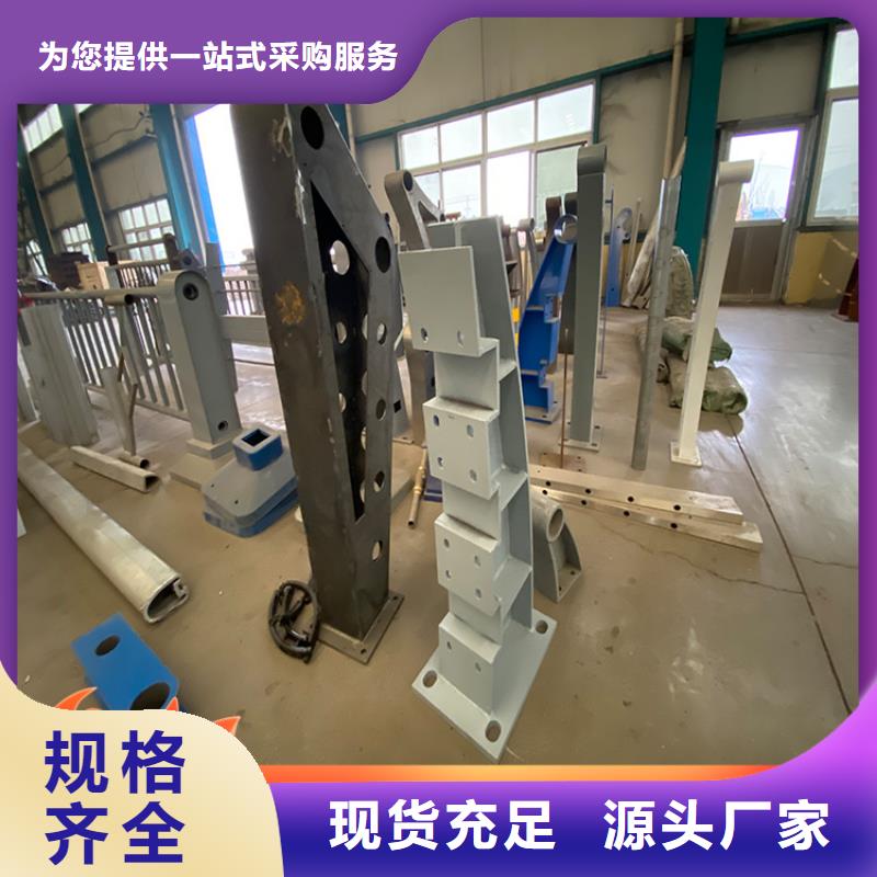 口碑好的公路桥梁栏杆经销商
