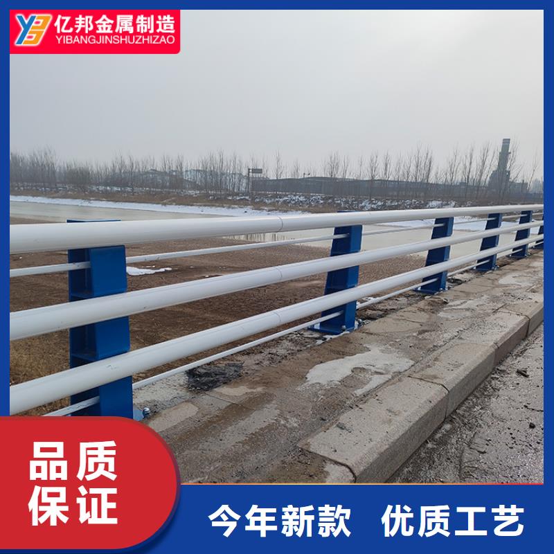 【图】防撞桥梁栏杆厂家批发