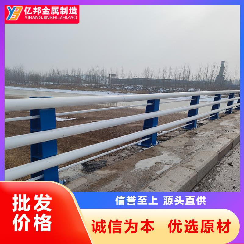 不锈钢桥梁栏杆生产厂家_10年经验