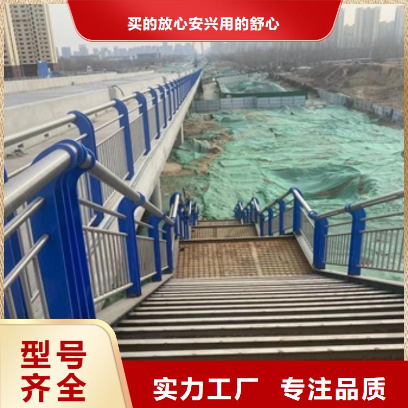 桥梁护栏【波形护栏】N年生产经验
