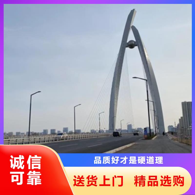 不锈钢桥梁栏杆按需定制