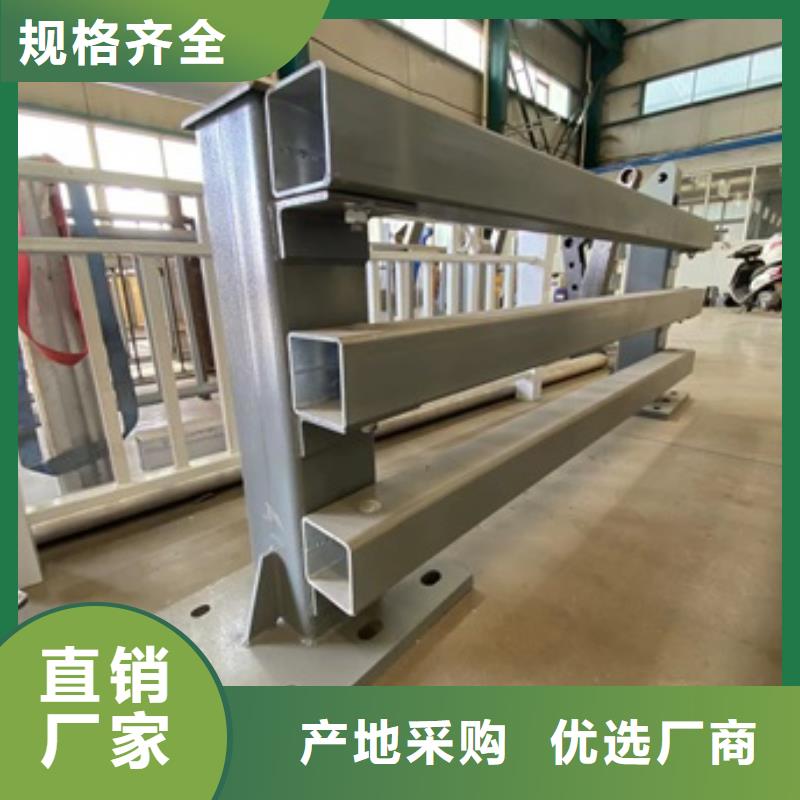 304不锈钢碳素钢复合管护栏现货批发