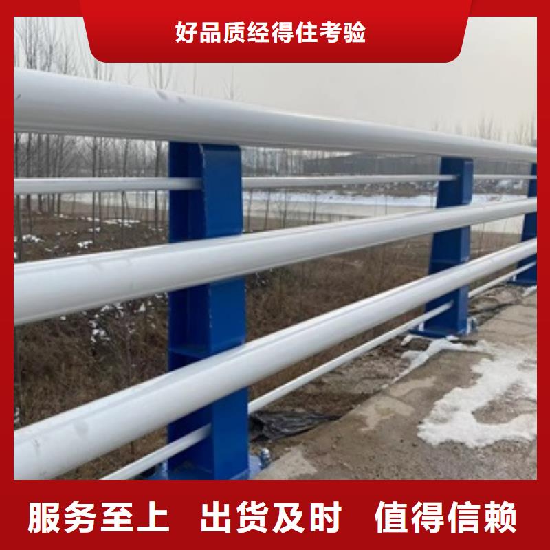 桥梁护栏,LED防护栏杆诚信厂家