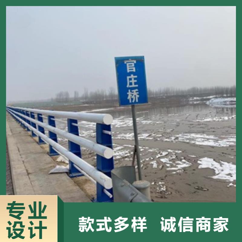圆管防撞护栏质量优质