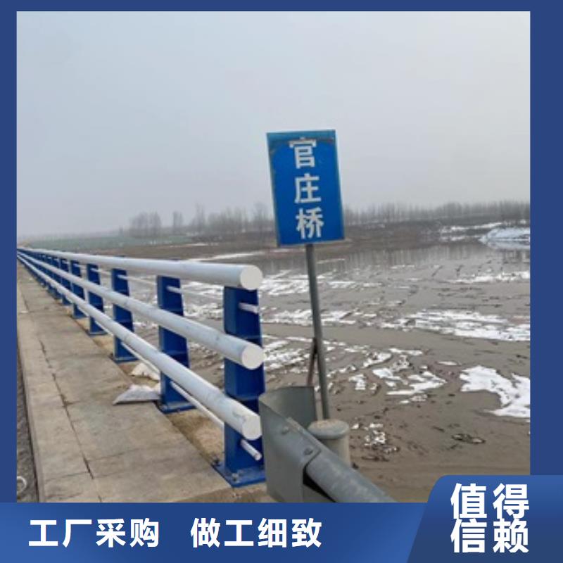 桥梁护栏,LED防护栏杆诚信厂家