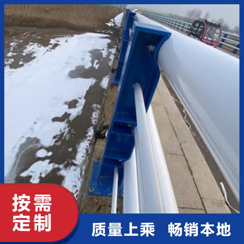 304不锈钢碳素钢复合管护栏现货批发