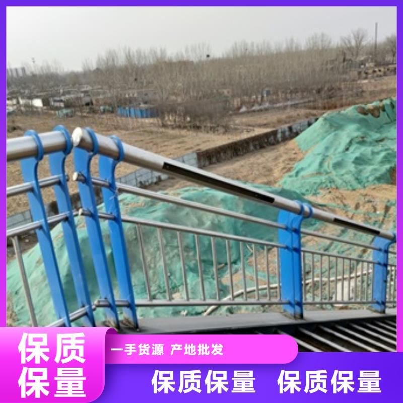 桥梁护栏【波形护栏】N年生产经验
