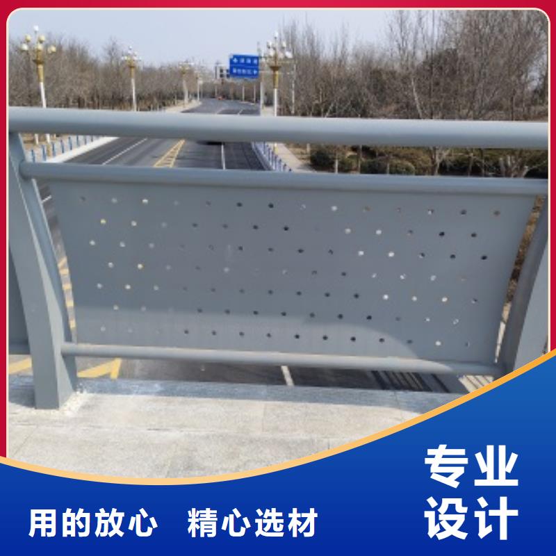 圆管防撞护栏质量优质