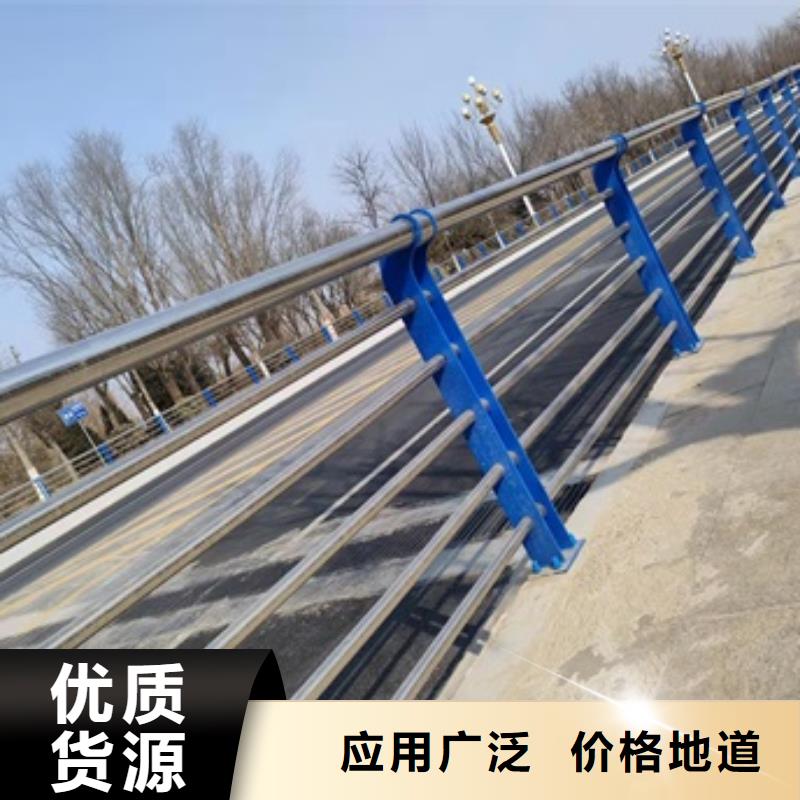桥梁护栏【【市政护栏】】实力厂家直销