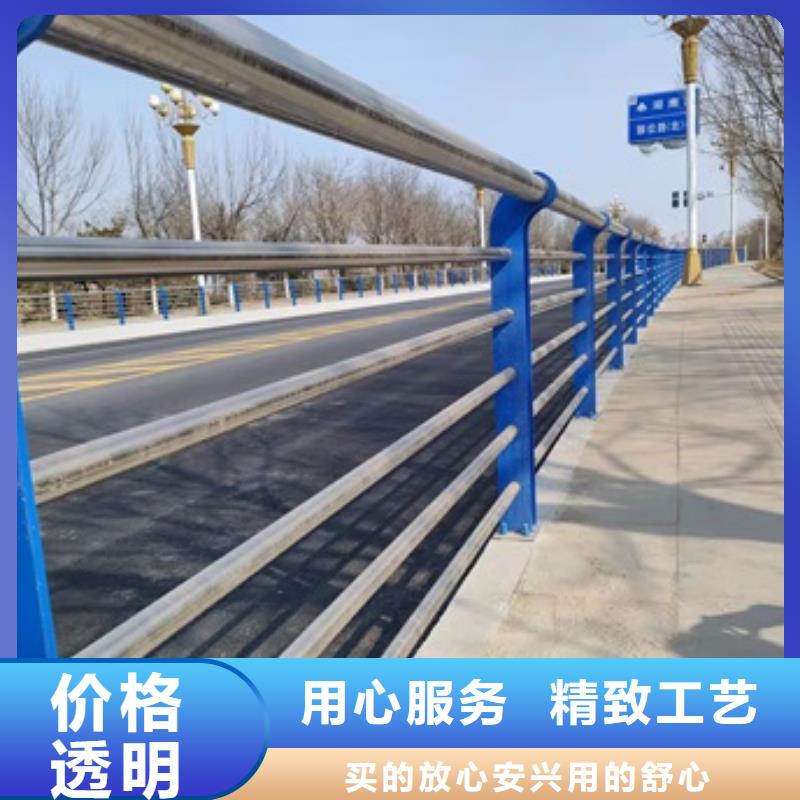 【桥梁护栏【高速开口栏网】质检严格放心品质】