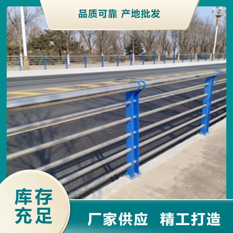 不锈钢桥梁栏杆按需定制
