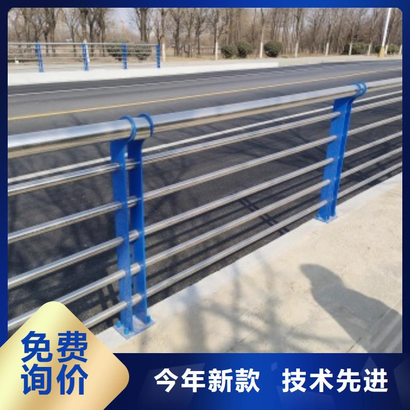 不锈钢桥梁栏杆按需定制