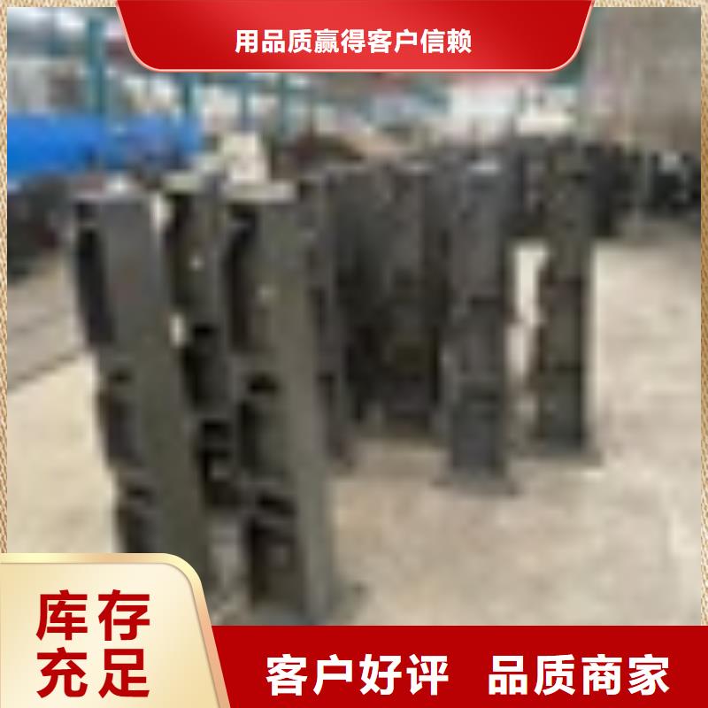 【桥梁护栏【高速开口栏网】质检严格放心品质】
