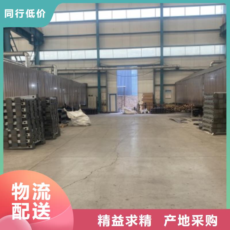 【桥梁护栏【高速开口栏网】质检严格放心品质】