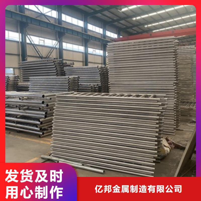 圆管防撞护栏质量优质