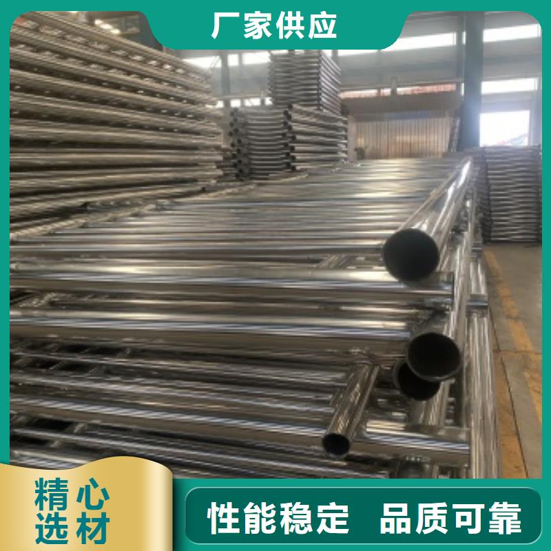 桥梁护栏【【市政护栏】】实力厂家直销