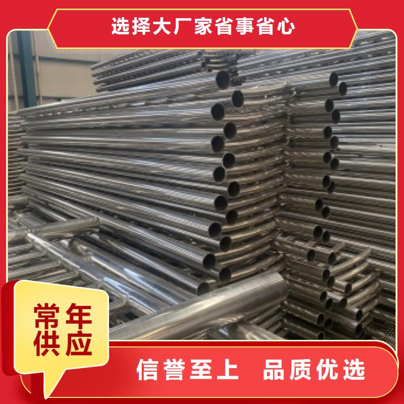 不锈钢桥梁栏杆按需定制
