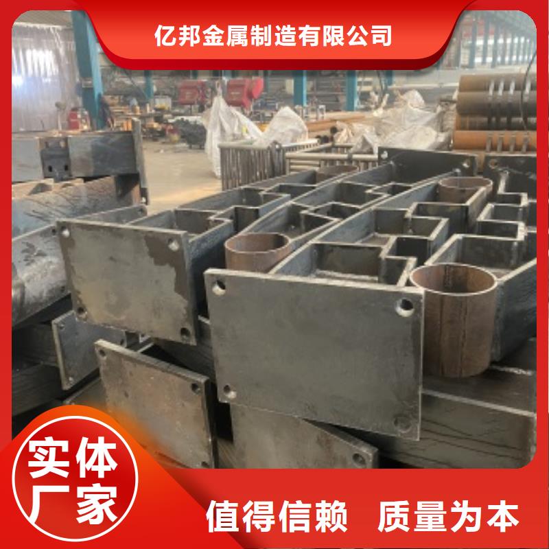 桥梁护栏【【市政护栏】】实力厂家直销