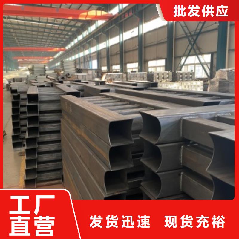 圆管防撞护栏质量优质