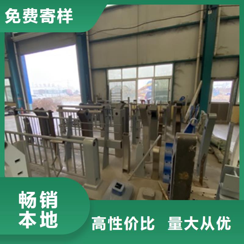 桥梁护栏,LED防护栏杆诚信厂家