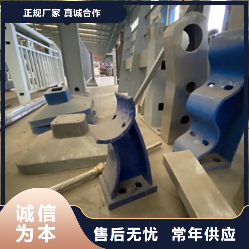 桥梁护栏,LED防护栏杆诚信厂家