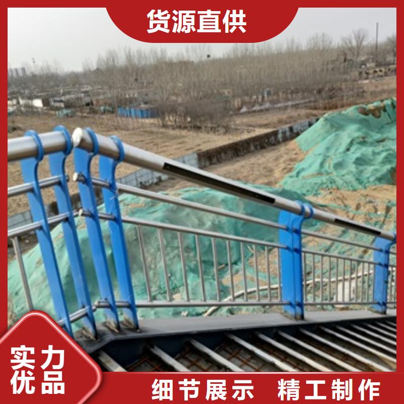 定制桥梁灯光防护栏杆_精选厂家