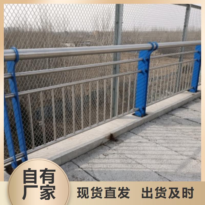 公路桥梁防护栏杆厂家，直销