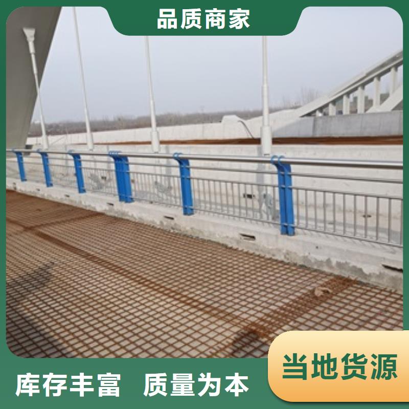 桥梁防撞防护栏杆工厂-厂家
