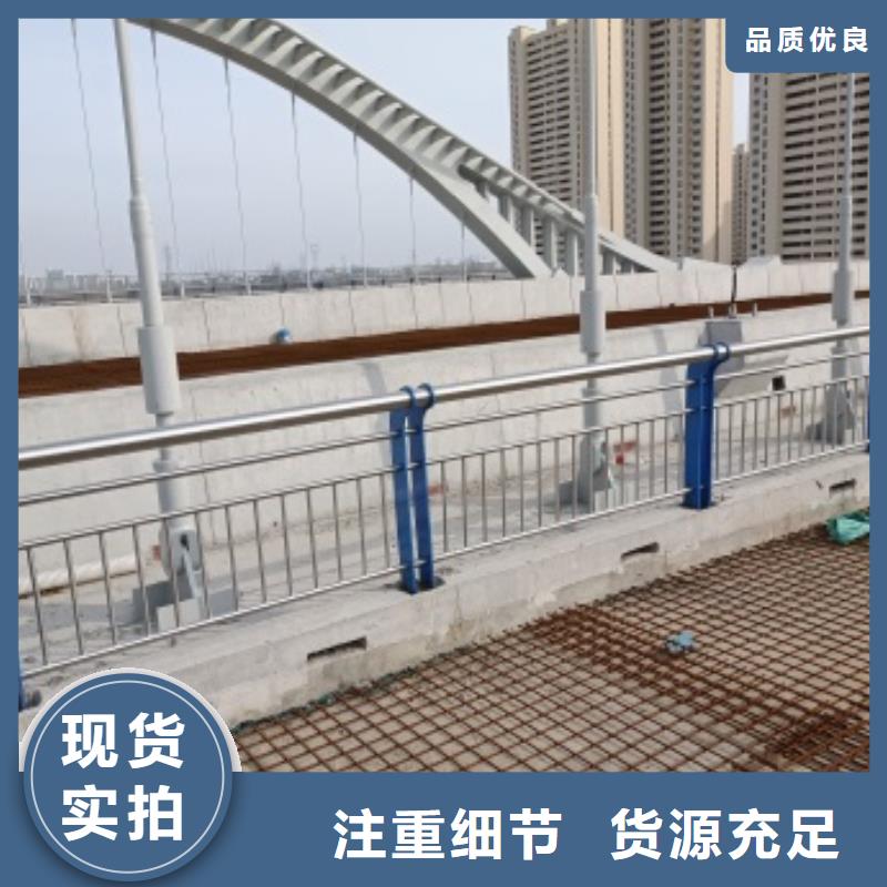 公路桥梁防护栏杆源头厂家