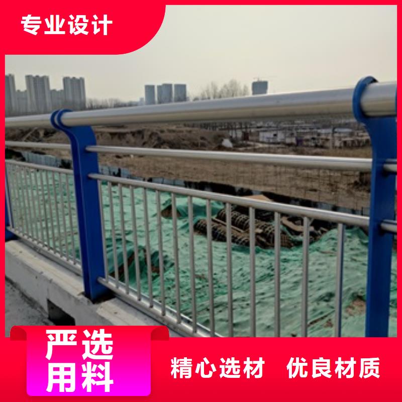 桥梁防护栏杆排行
