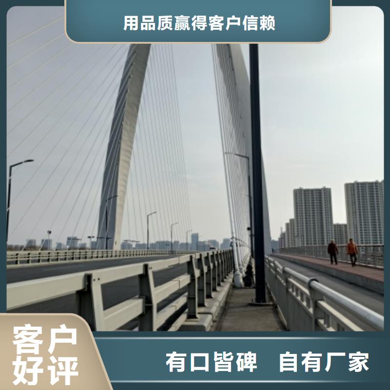 公路桥梁防护栏杆供应商价格